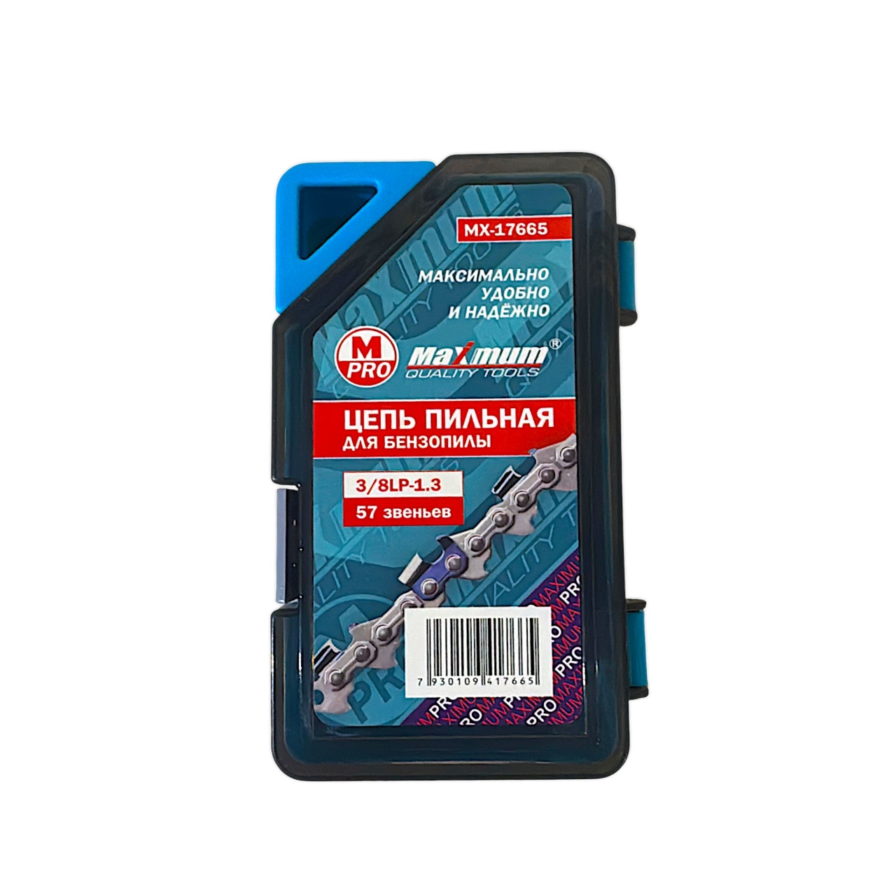 Пильная цепь для электропилы 28 - 57 звеньев, 16 А3/8 6.3, "MAXIMUM" MX 17665