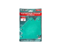 Магнитный уголок для сварки 12 кг, форма стрелы, "MAXIMUM" (3033)