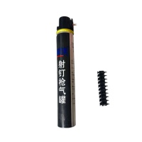 Баллон газа для строительного порохового пистолета+1000 гвоздей 2,7×22 мм,черный