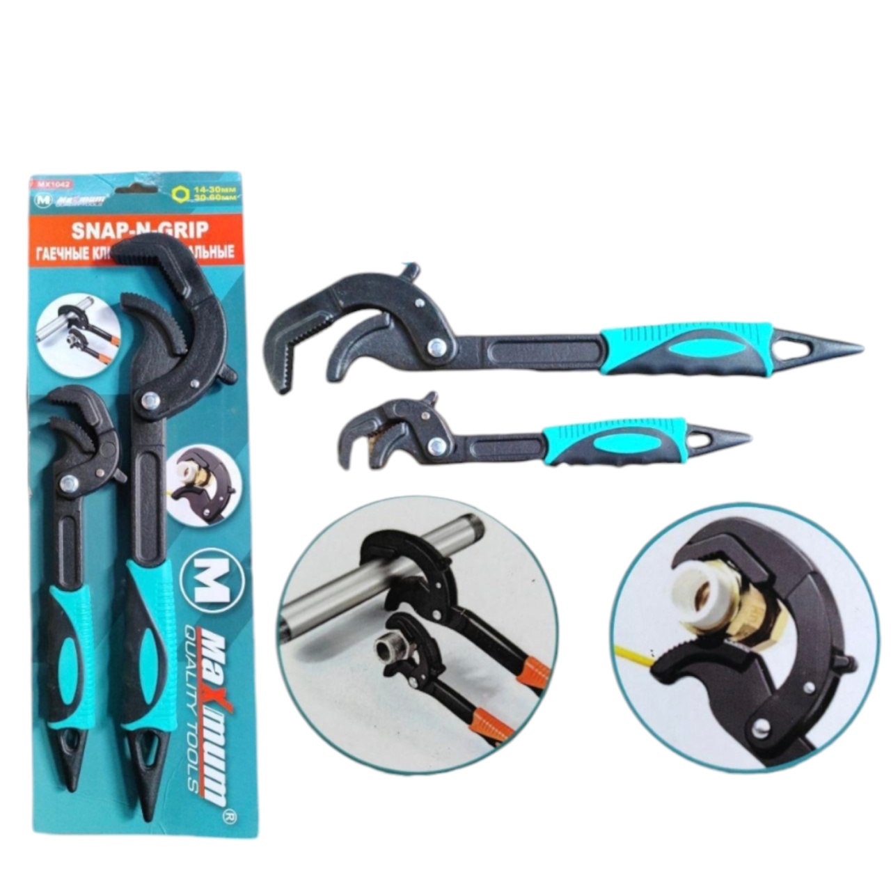 универсальный гаечный чудо-ключ большой 14 -30 мм/30-60 мм, mx 1042 (2792) оптом