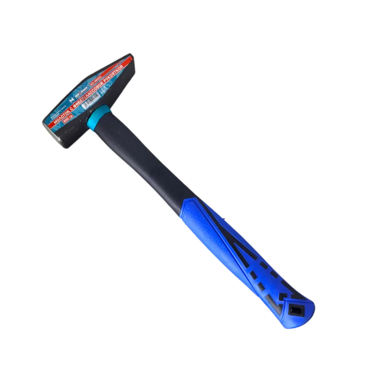 Молоток 800 гр. с фиберглассовой рукояткой, "MAXIMUM" (2283)